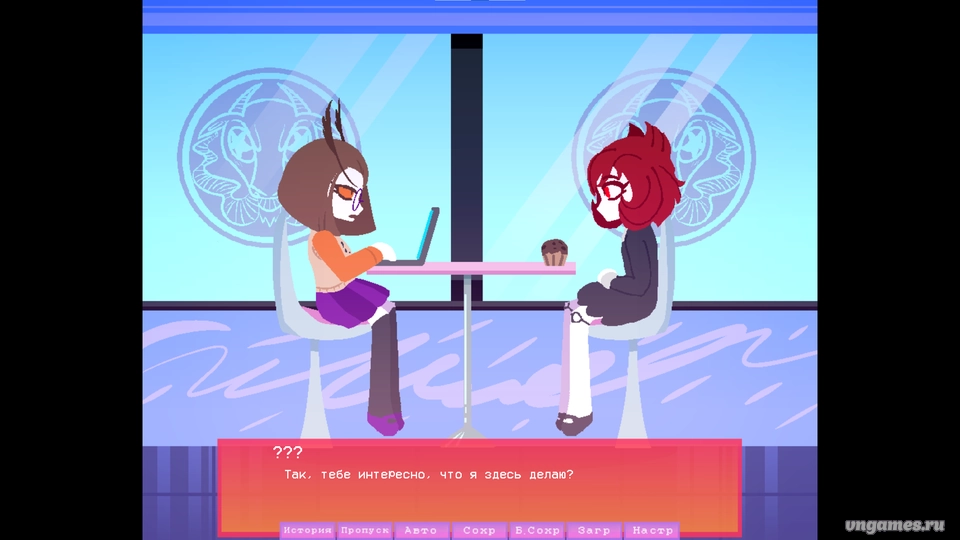 Скриншот игры Cemetery Mary №7
