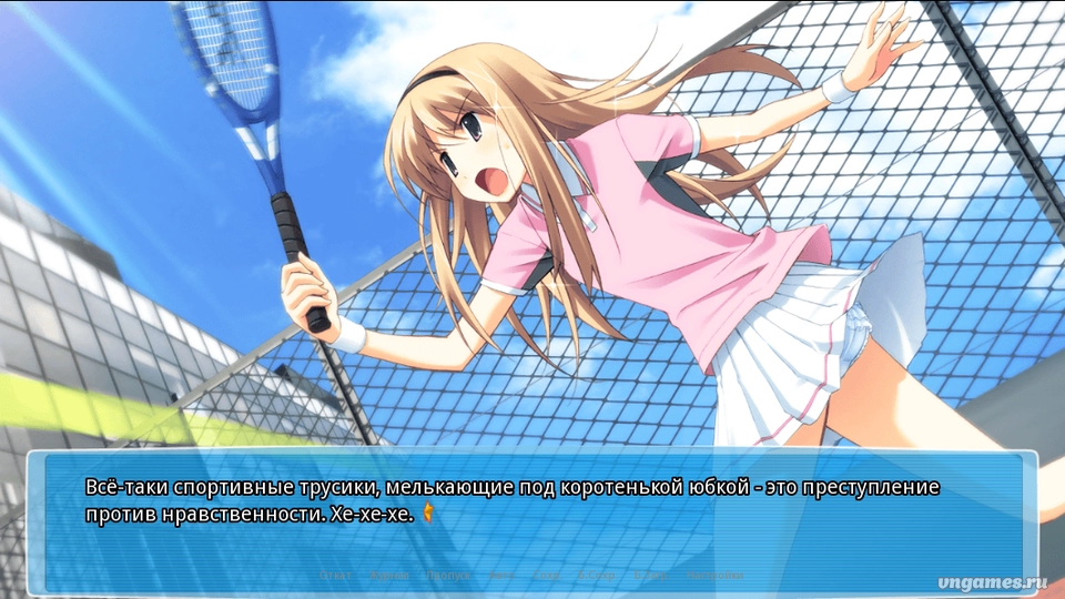 Скриншот игры CHAOS;HEAD Love Chu☆Chu! №1