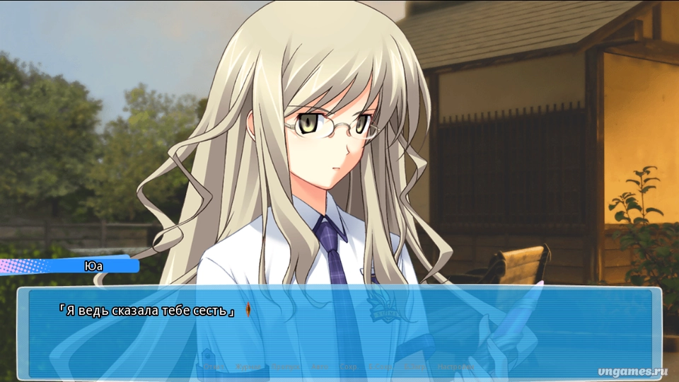 Скриншот игры CHAOS;HEAD Love Chu☆Chu! №4