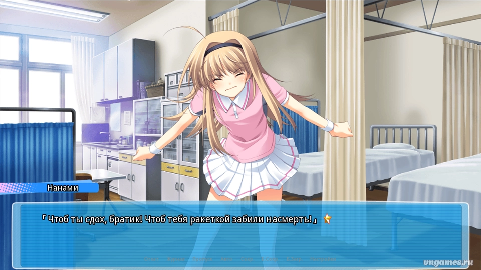 Скриншот игры CHAOS;HEAD Love Chu☆Chu! №2