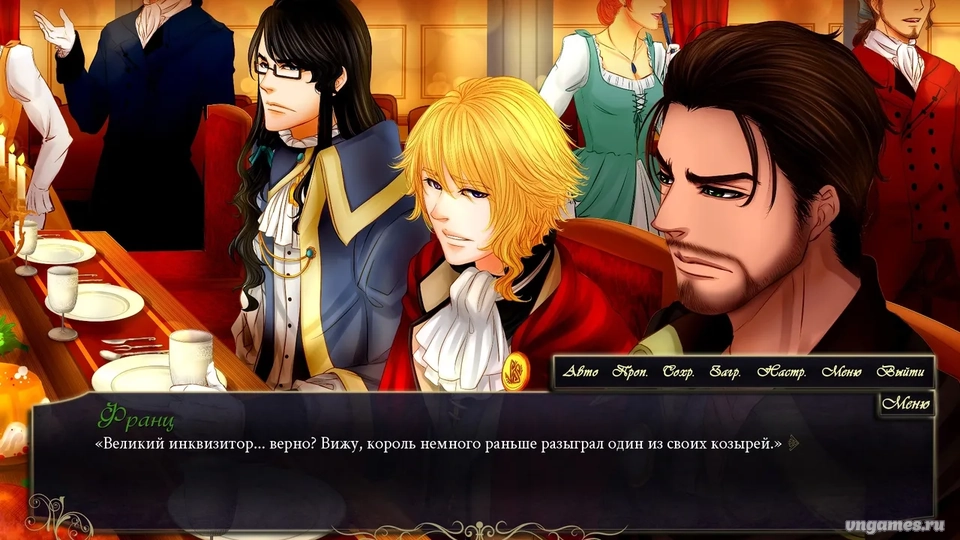 Скриншот игры Chess of Blades №1