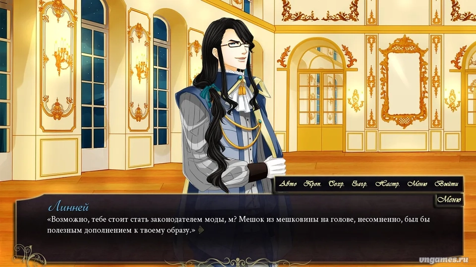 Скриншот игры Chess of Blades №4