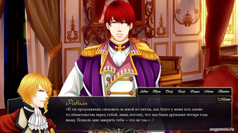 Скриншот игры Chess of Blades №2