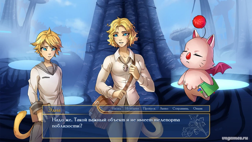 Скриншот игры Children of Terra №5