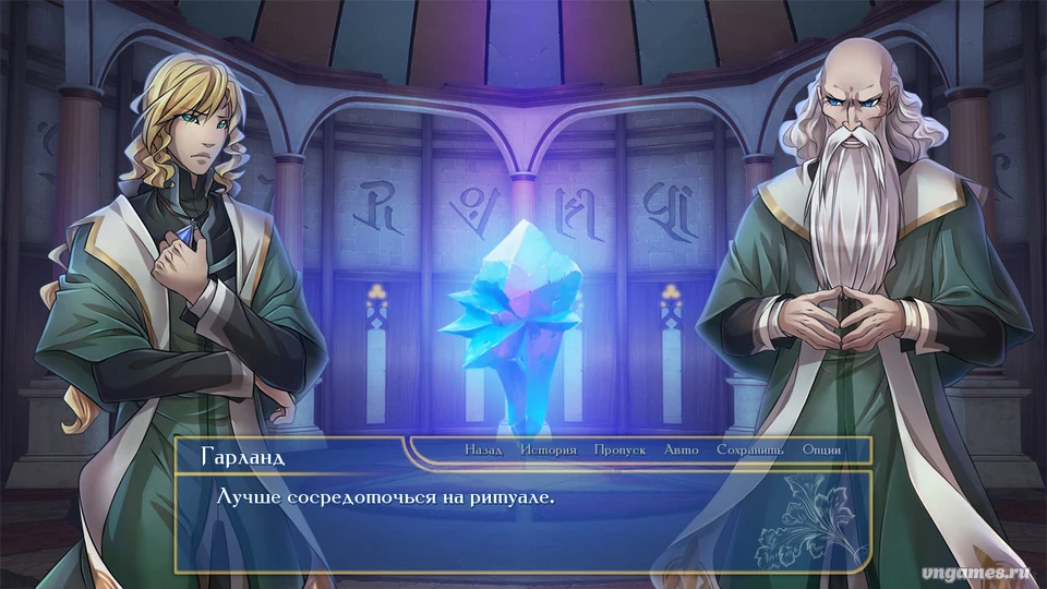 Скриншот игры Children of Terra №6