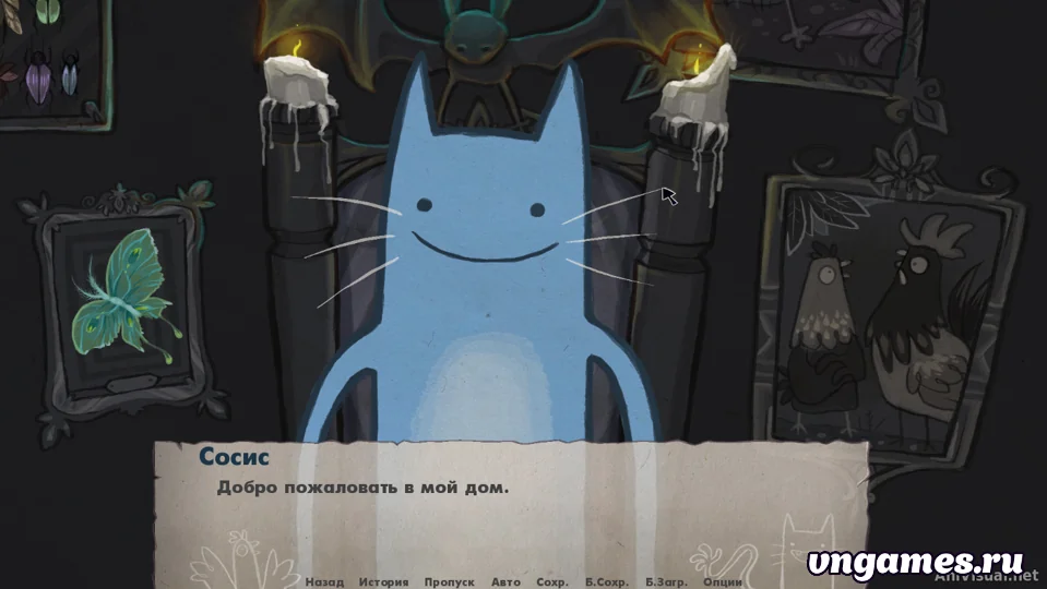 Скриншот игры Chook and Sosig №2