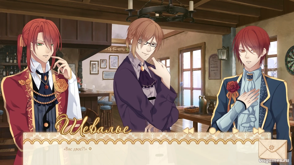 Скриншот игры Cinderella Phenomenon: Evermore №4