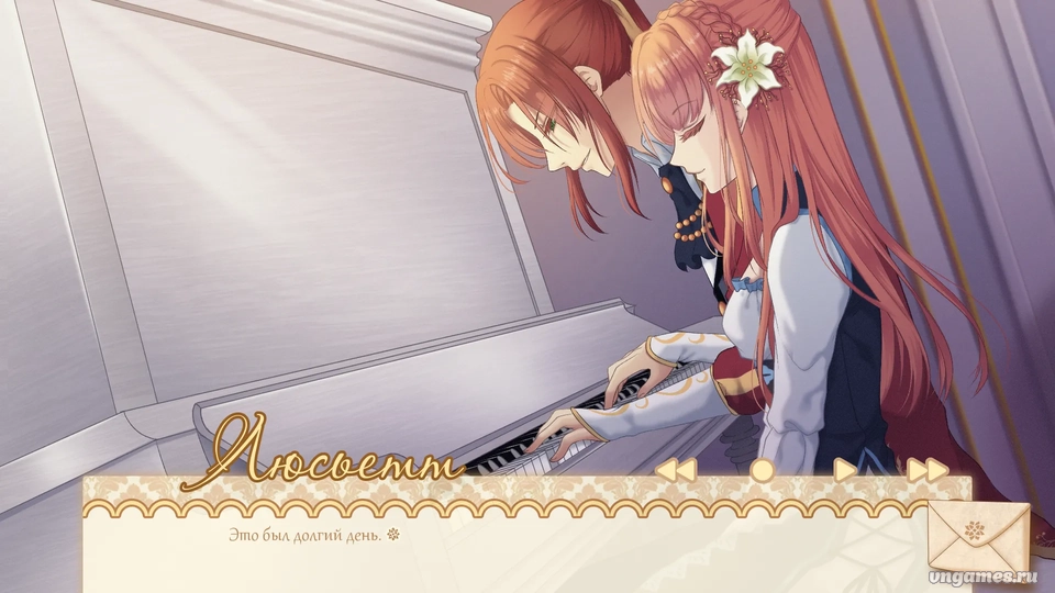 Скриншот игры Cinderella Phenomenon: Evermore №3