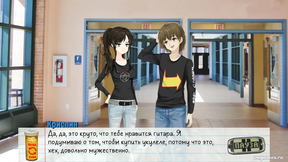 Скриншот игры Class of '09: The Flip Side №1