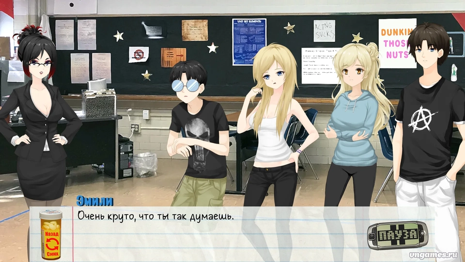 Скриншот игры Class of '09: The Flip Side №3