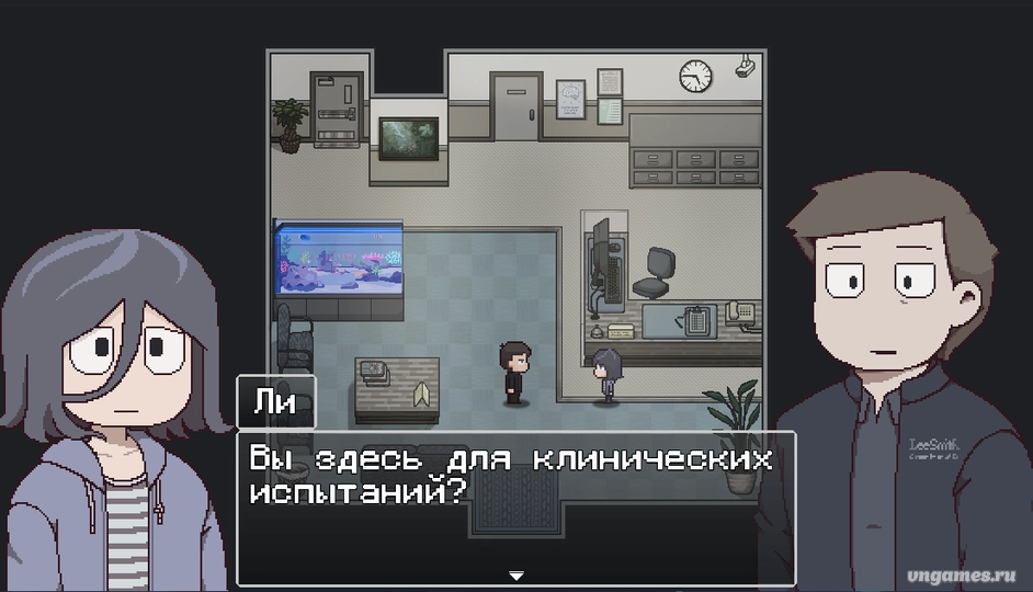 Скриншот игры Clinical Trial №1