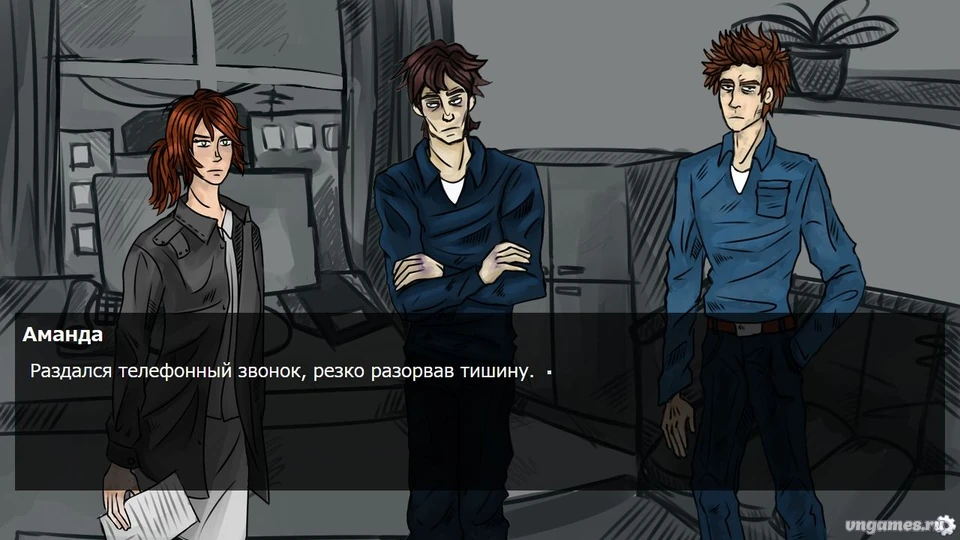 Скриншот игры Close(d) one №3