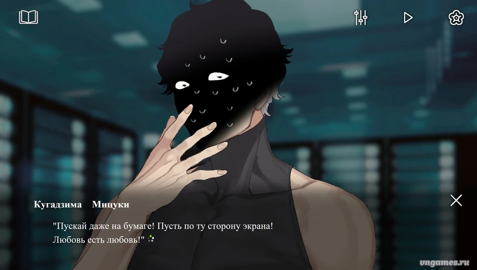 Скриншот игры Club Suicide №6