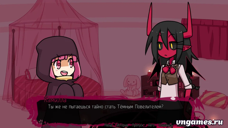 Скриншот игры Contract Demon №2