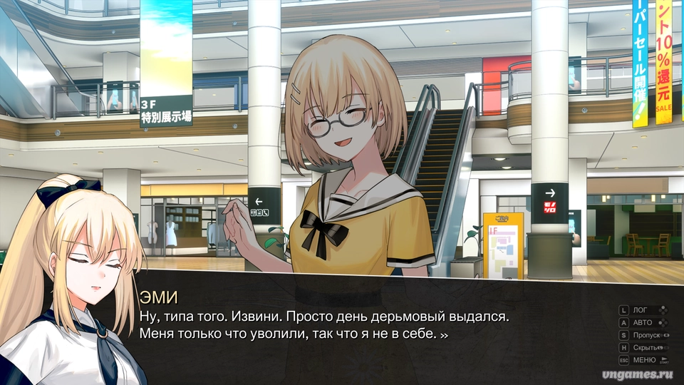 Скриншот игры CORPSE FACTORY №2