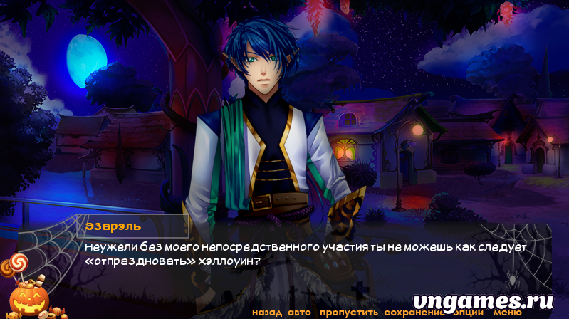 Скриншот игры Creepy Ezarel's Halloween stories №2