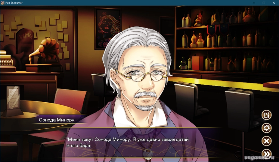 Скриншот игры Dandy Shot №1