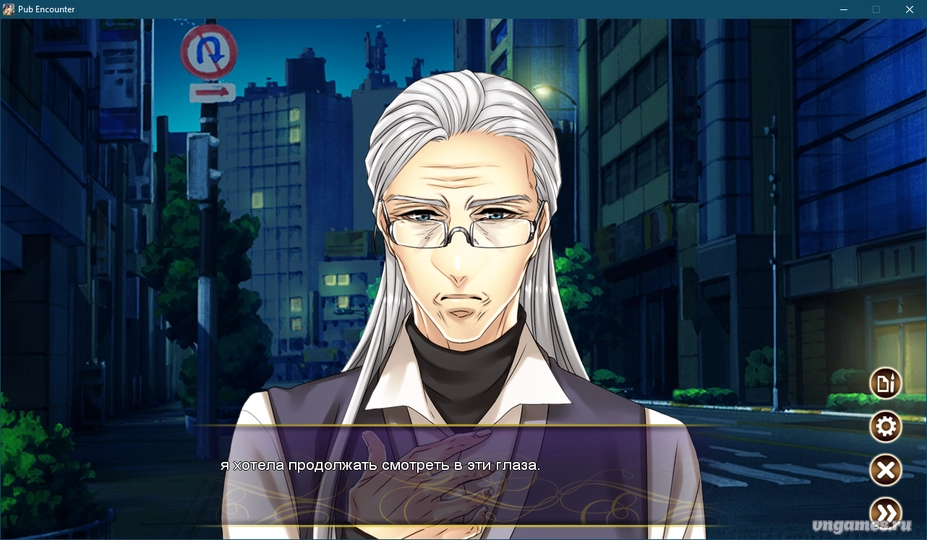 Скриншот игры Dandy Shot №4