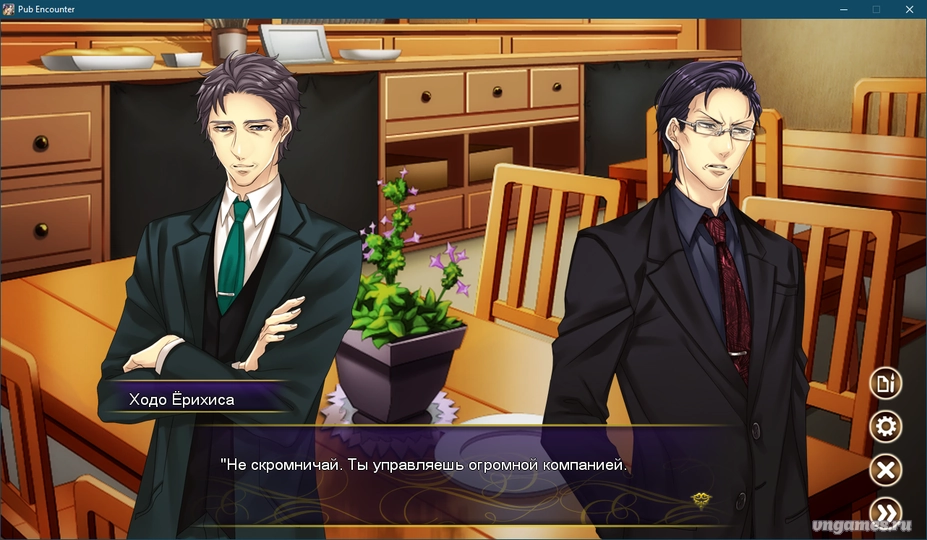 Скриншот игры Dandy Shot №6