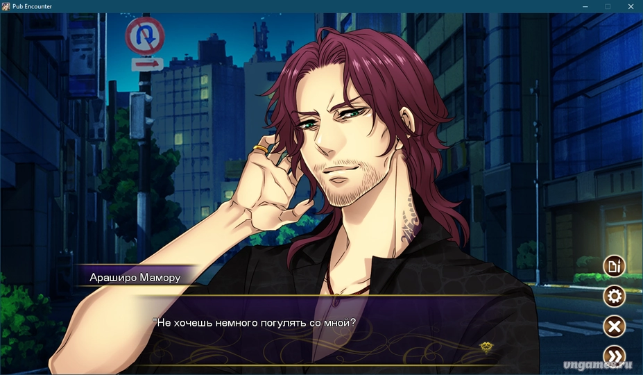 Скриншот игры Dandy Shot №5