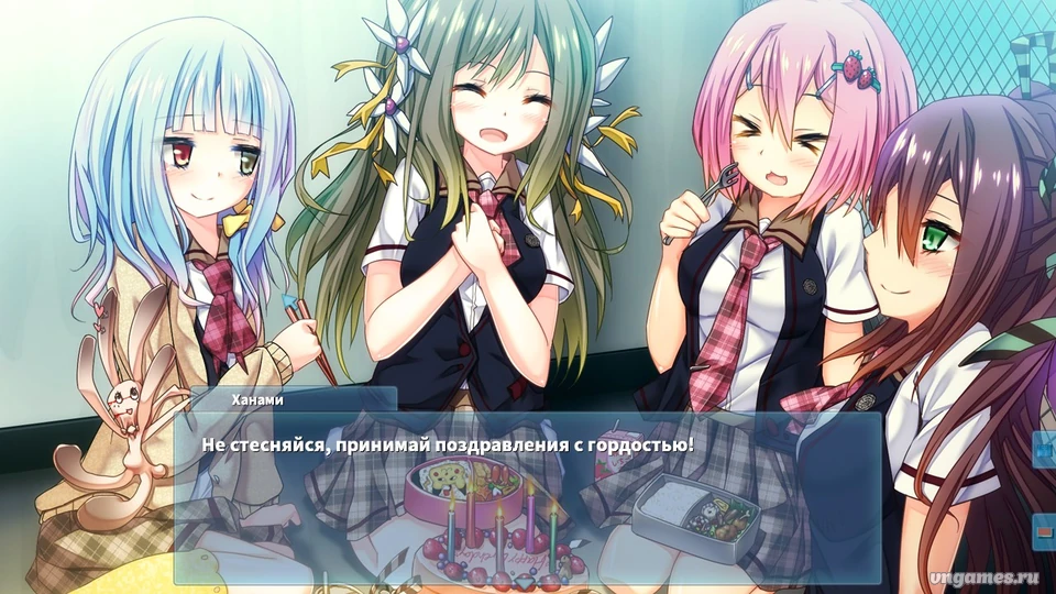 Скриншот игры Dasaku №1
