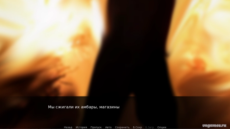 Скриншот игры Date with a Slime. Love story №2