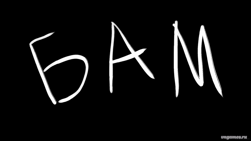 Скриншот игры Date with a Slime. Love story №4