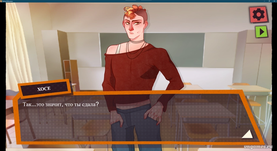 Скриншот игры Dating Killmulator №5