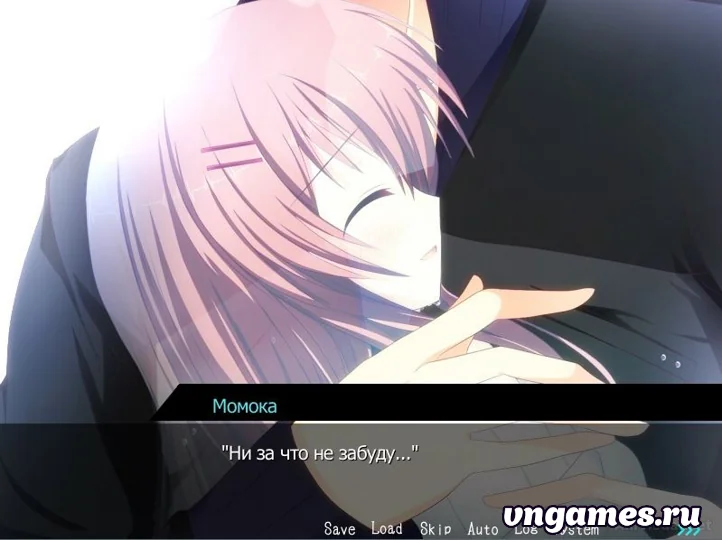 Скриншот игры Suki x Sayonara №4