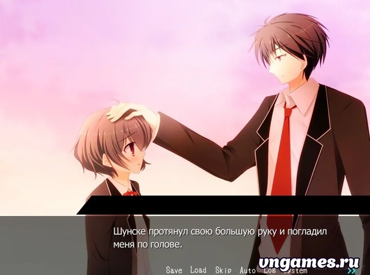Скриншот игры Suki x Sayonara №3