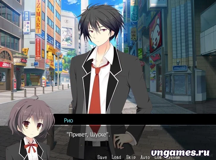 Скриншот игры Suki x Sayonara №2