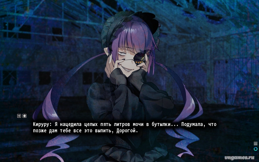Скриншот игры DEAD DAYS №1