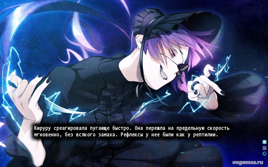 Скриншот игры DEAD DAYS №2