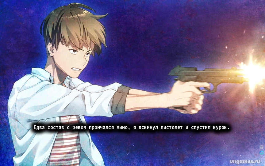 Скриншот игры DEAD DAYS №5