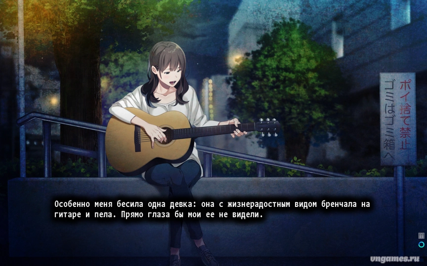 Скриншот игры DEAD DAYS №7