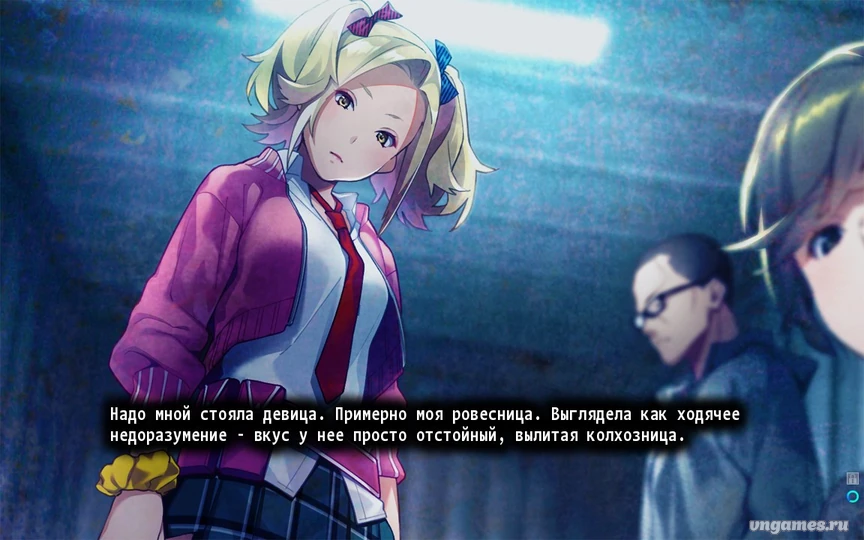 Скриншот игры DEAD DAYS №6