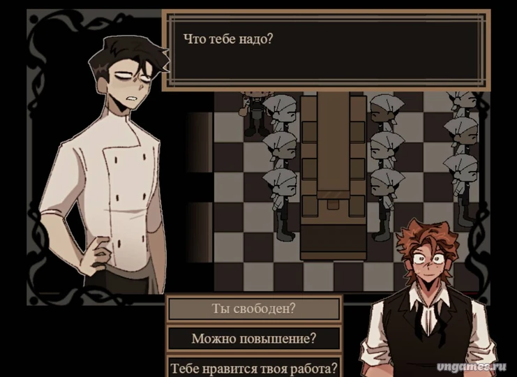 Скриншот игры Dead Plate №2
