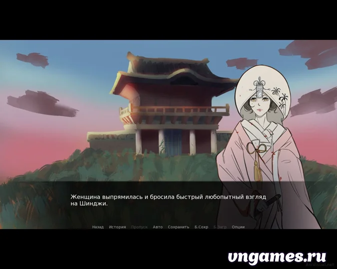 Скриншот игры Death doesn't make mistakes №3