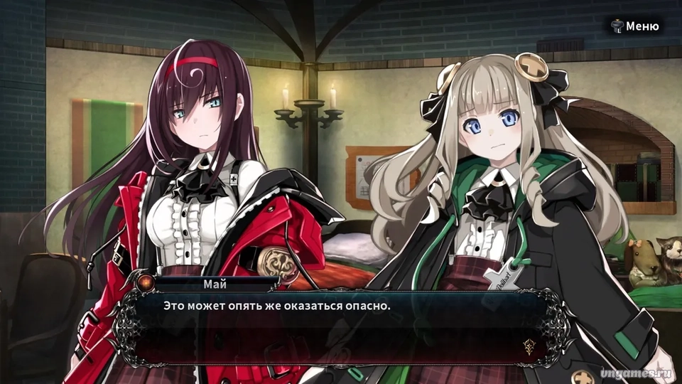 Скриншот игры Death end re;Quest 2 №3