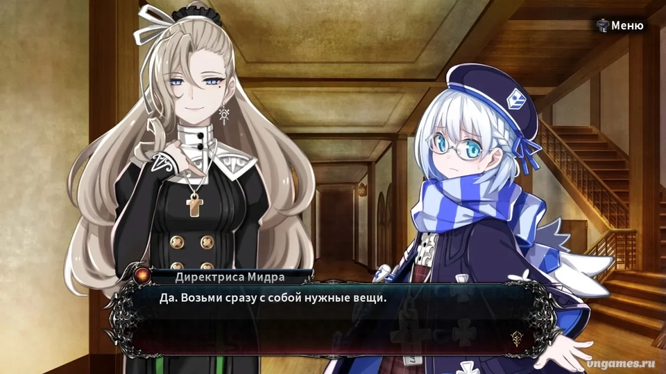 Скриншот игры Death end re;Quest 2 №2
