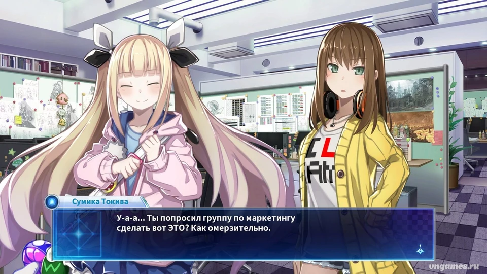 Скриншот игры Death end re;Quest №1
