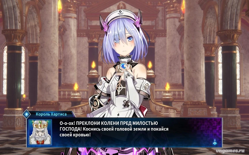 Скриншот игры Death end re;Quest №2