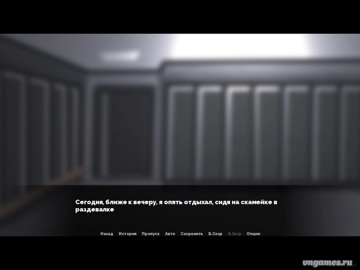 Скриншот игры Deep Dark Dungeon №1