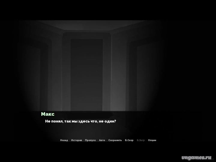 Скриншот игры Deep Dark Dungeon №3