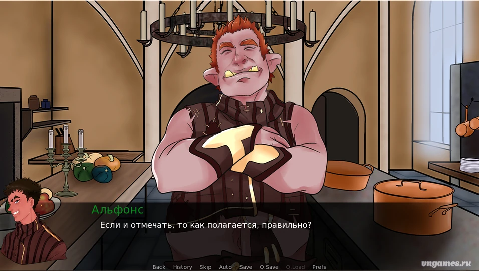 Скриншот игры Дембельская скрижаль: Последний день в межрасовых войсках №3