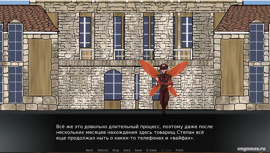 Скриншот игры Дембельская скрижаль: Последний день в межрасовых войсках №1