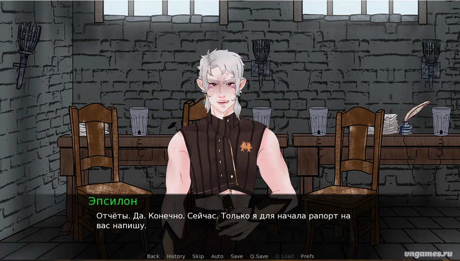 Скриншот игры Дембельская скрижаль: Последний день в межрасовых войсках №5