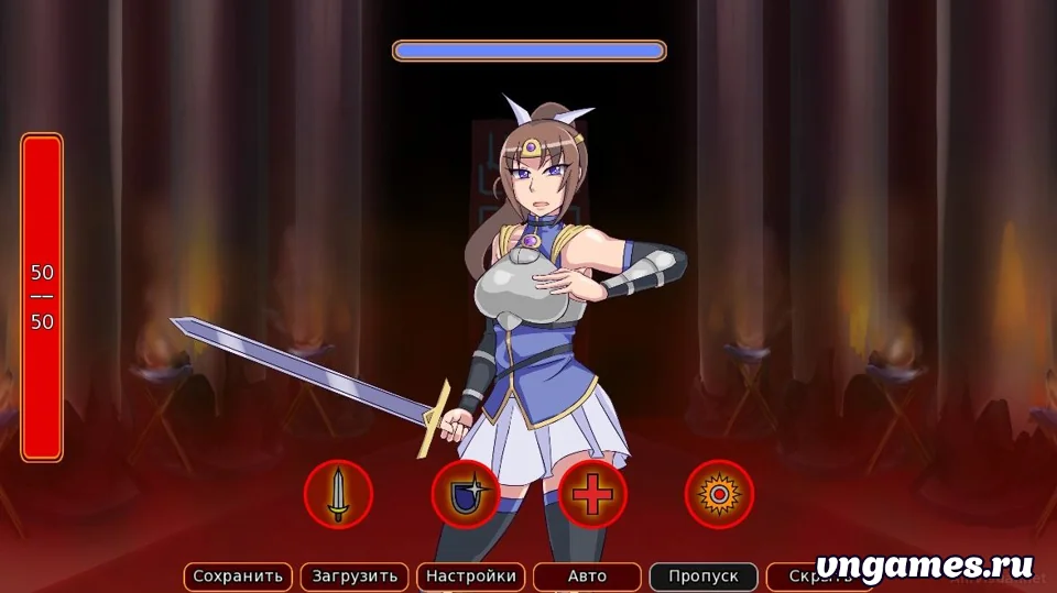Скриншот игры Demon King Domination №4