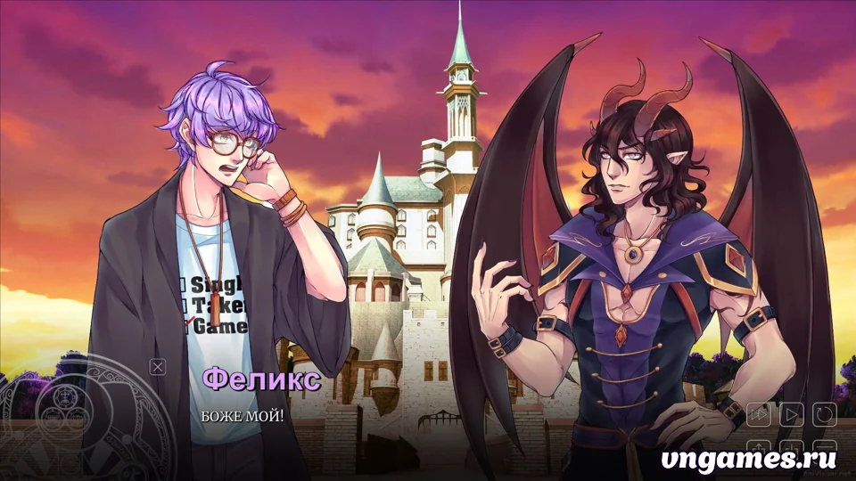 Скриншот игры Demon Kiss №3