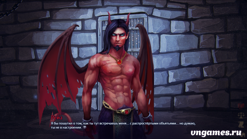 Скриншот игры Demonheart №4